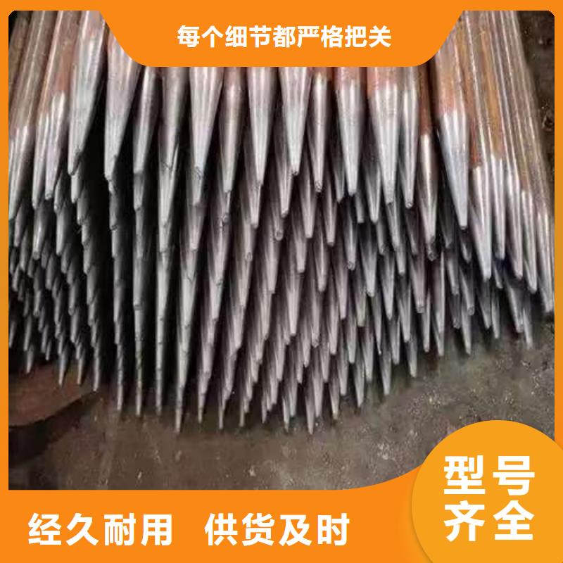 管棚管、管棚管现货直销