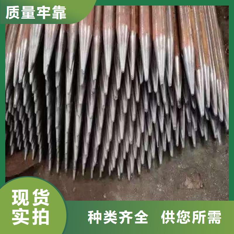 隧道注浆管来图来样定制