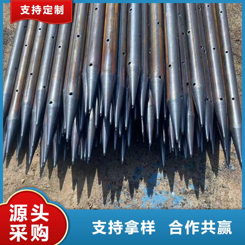 中空锚杆-中空锚杆质量过硬