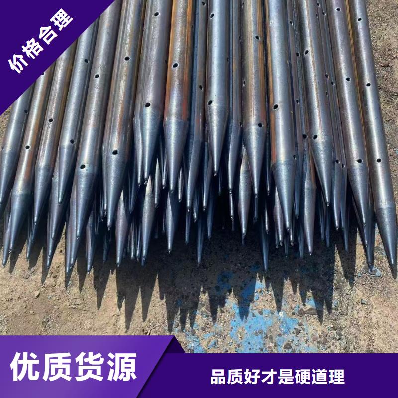 管棚管-管棚管大型厂家