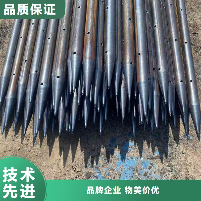 优质边坡支护管源头厂家