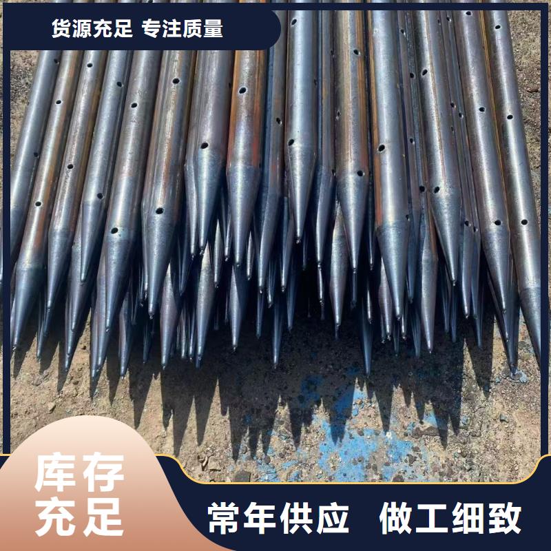 注浆管生产基地
