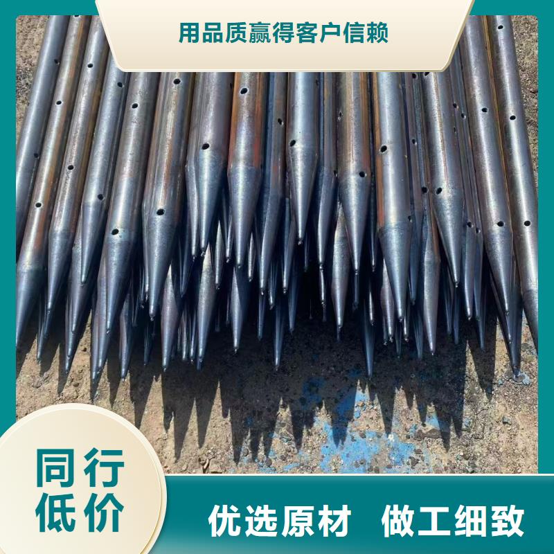 中空注浆锚杆价格
