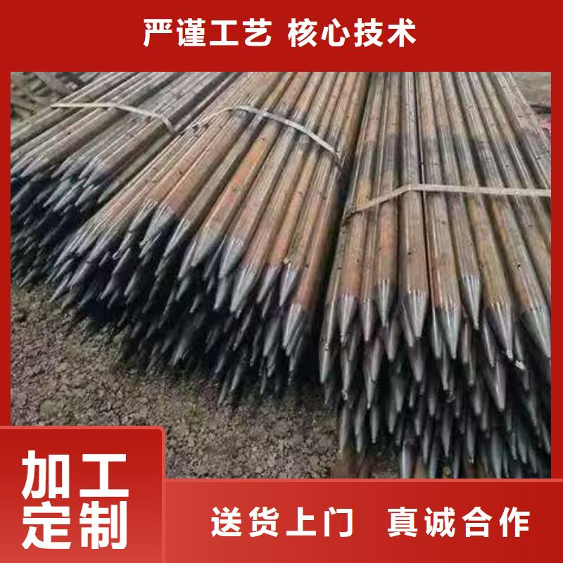可定制的边坡支护管实体厂家