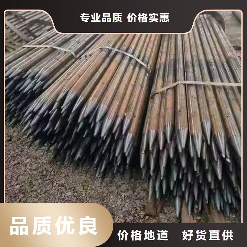 地质管行业品牌厂家