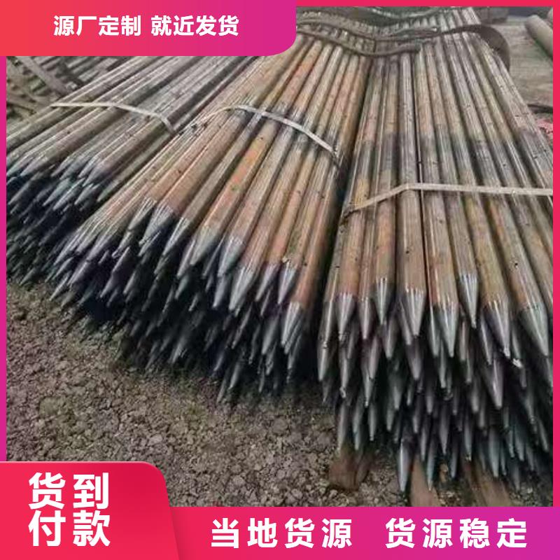 2025有现货的#组合式中空注浆锚杆公司#用户好评