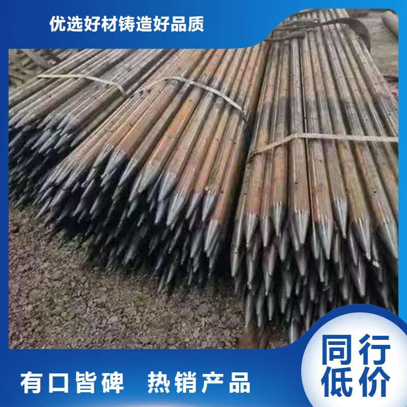 钢锚管_按需定制