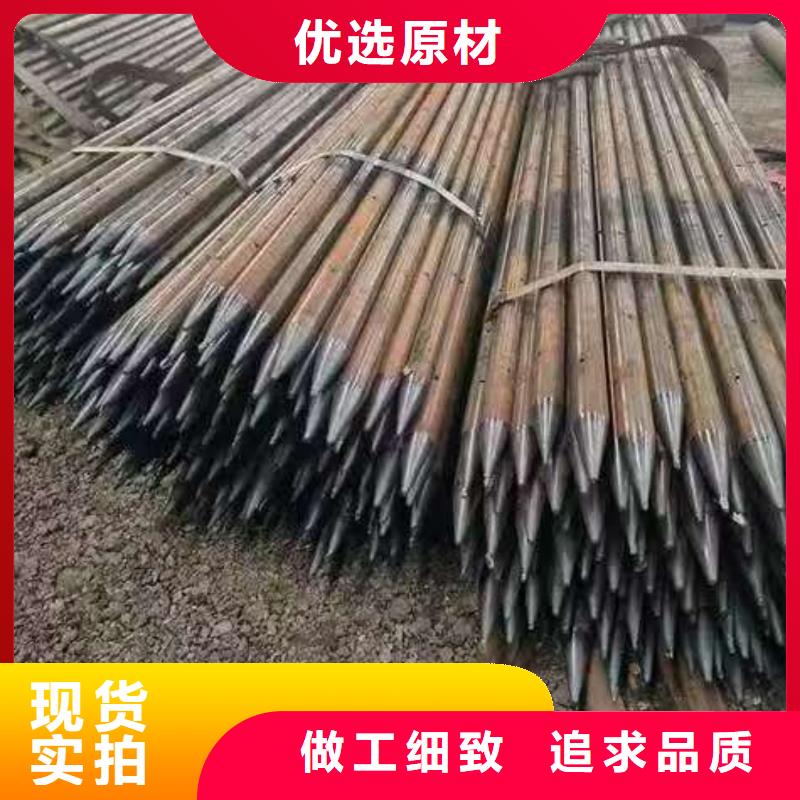 管棚管当天出货