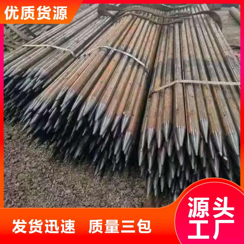 组合式中空注浆锚杆品牌厂家价格优惠