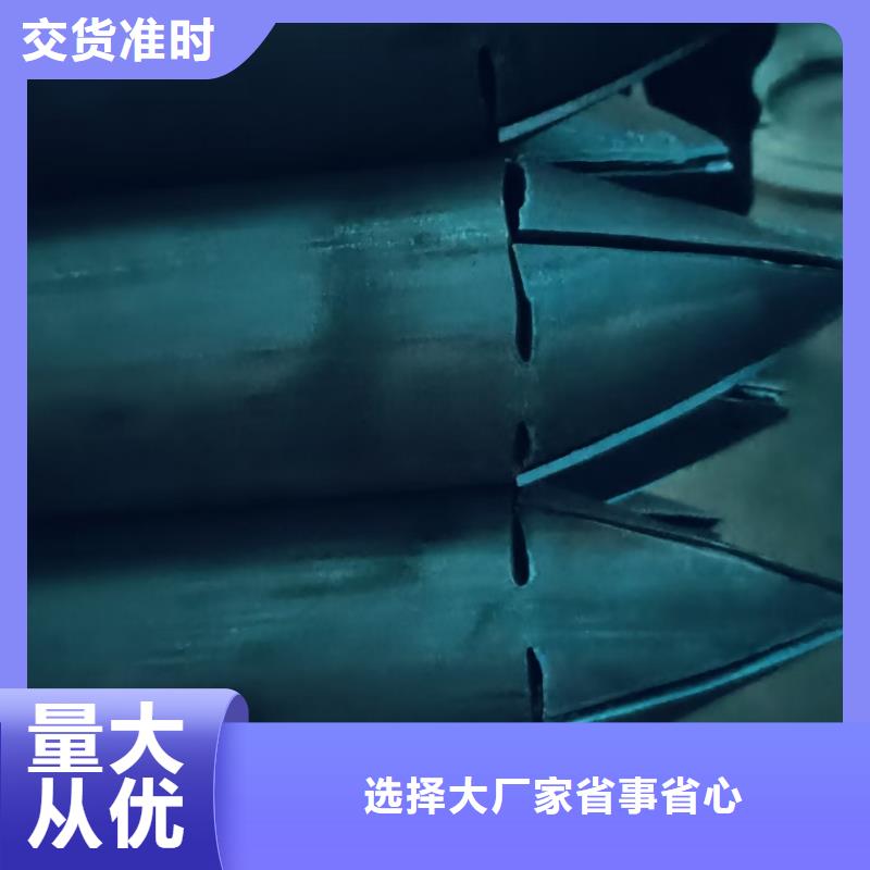 隧道注浆管-多年大厂
