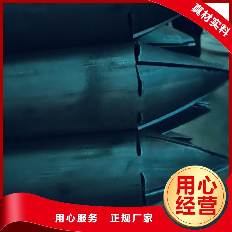 优选组合式中空注浆锚杆