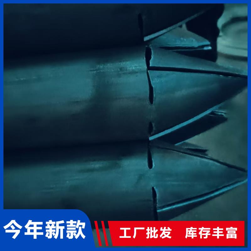 钢锚管、钢锚管生产厂家-认准天恒源钢铁有限公司