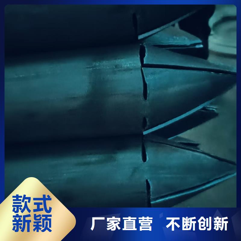 供应中空锚杆_品牌厂家