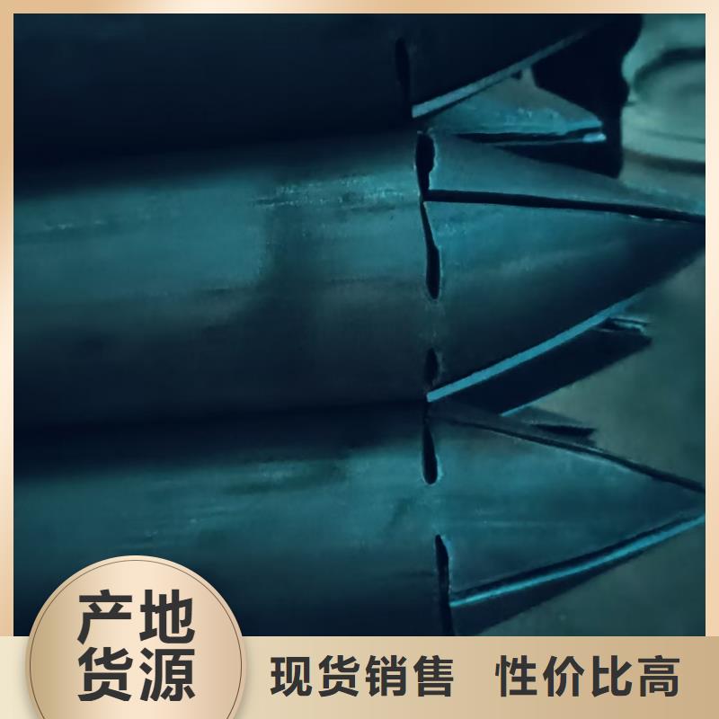 买管棚管全国统一价
