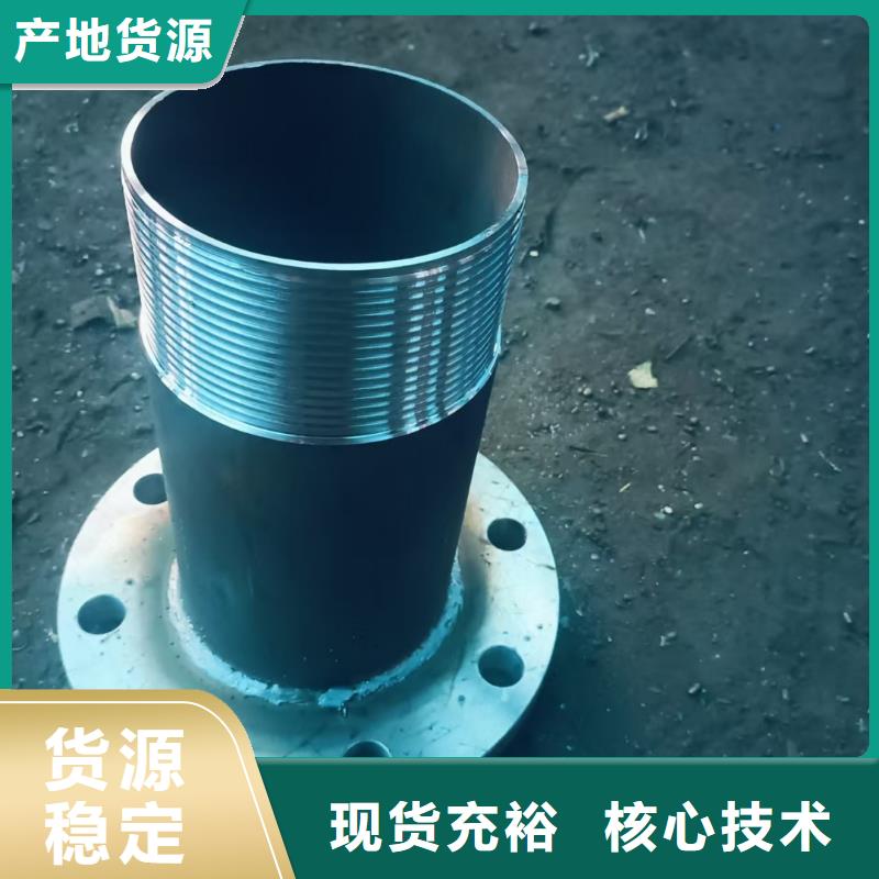 边坡支护管优质源头厂家