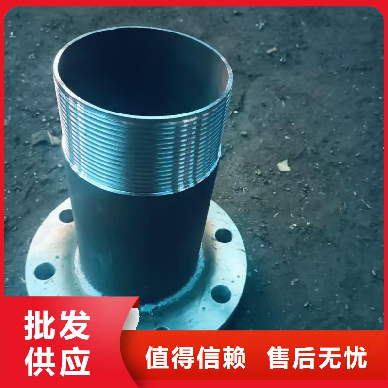 组合式中空注浆锚杆品牌厂家价格优惠