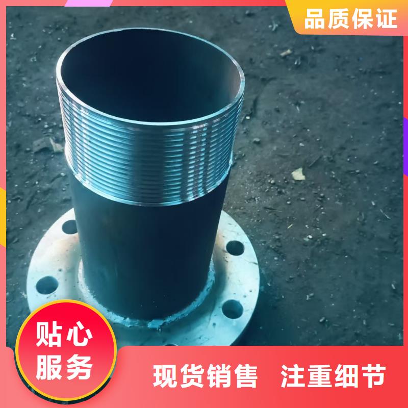 规格齐全的组合式中空注浆锚杆厂家