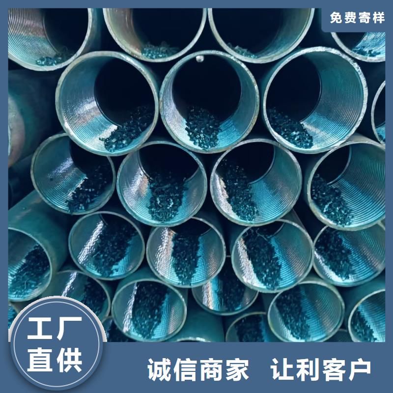 注浆管工厂-厂家