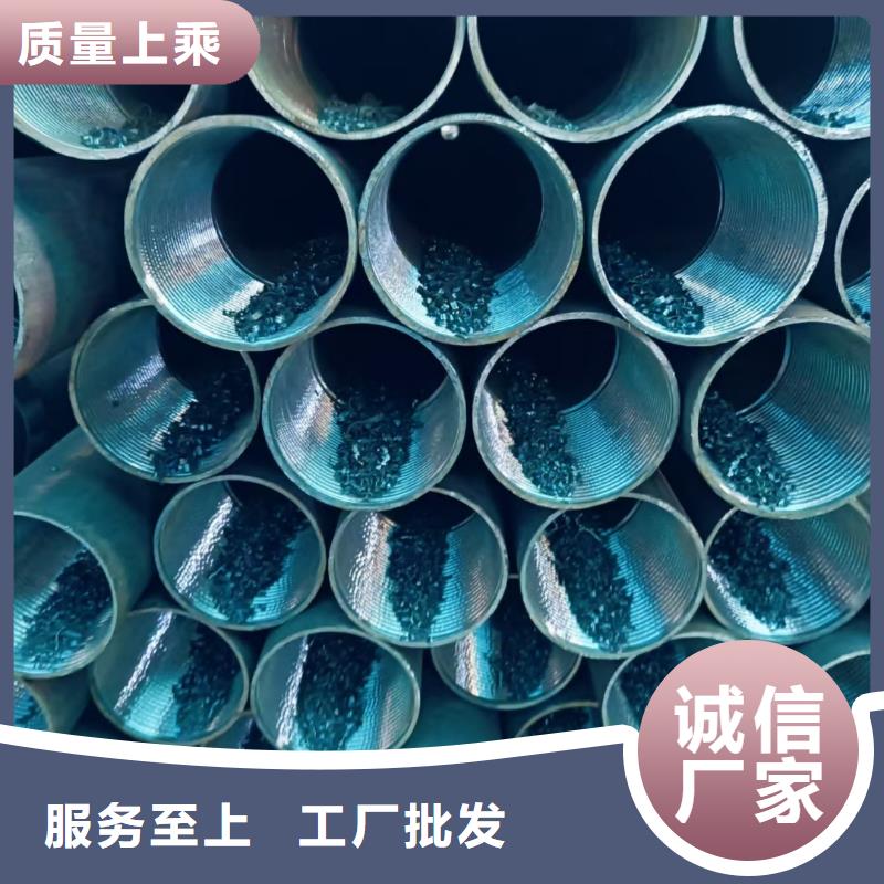 定做超前小导管的生产厂家