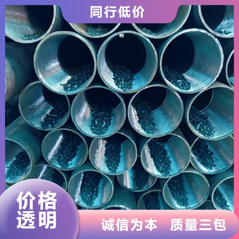 管棚管-管棚管本地厂家