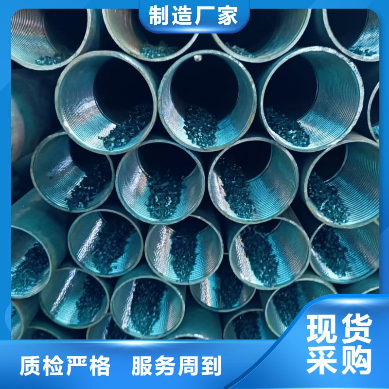 高品质地质管供应商