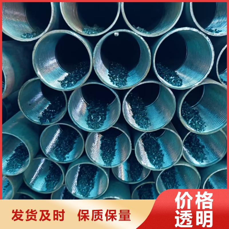 管棚管生产基地