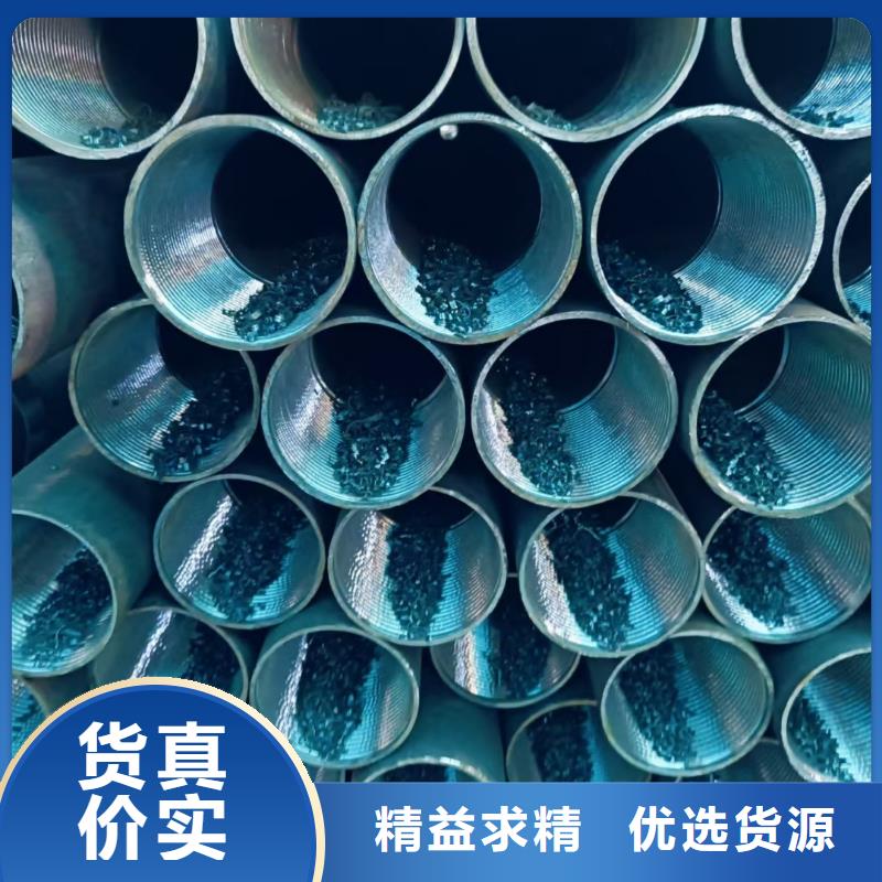 品牌的隧道注浆管生产厂家