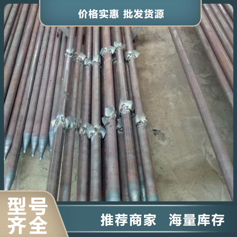 供应批发无缝 钢管-省钱