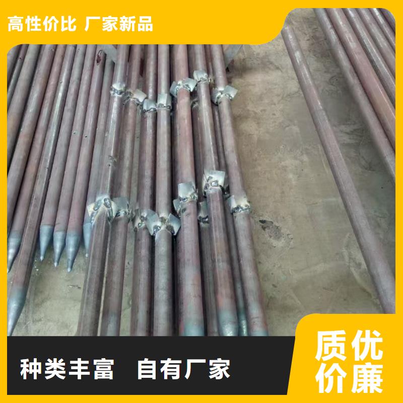 中空锚杆期待与您合作