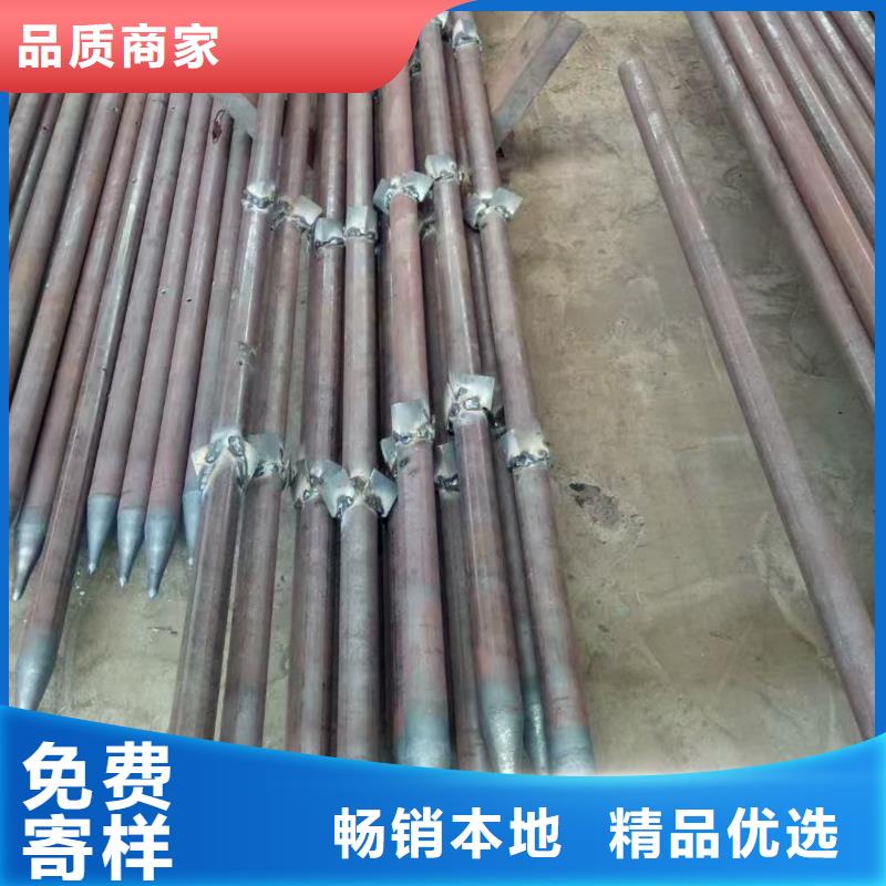 欢迎访问-钢锚管厂家