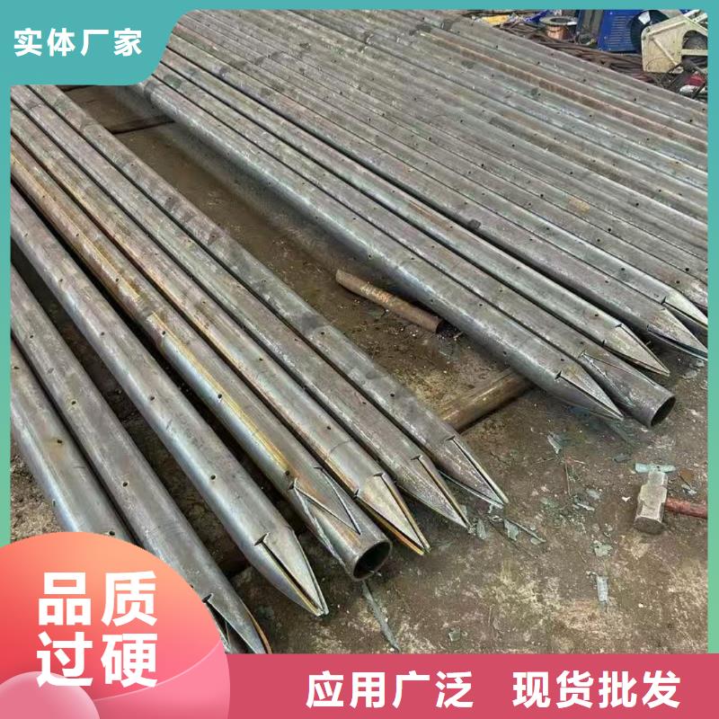 优选：组合式中空注浆锚杆公司