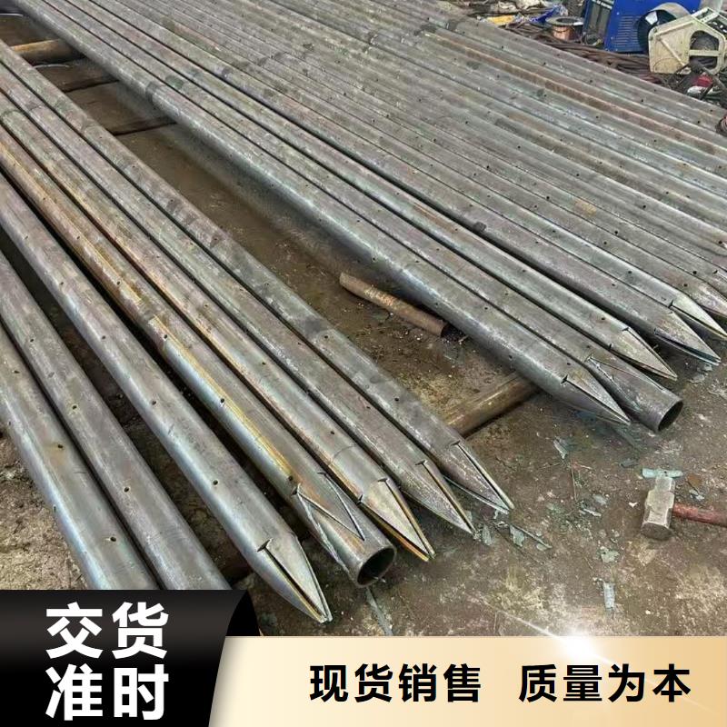 隧道注浆管多重优惠
