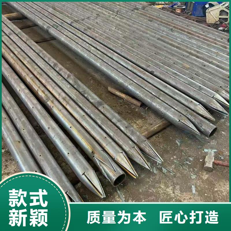 优选组合式中空注浆锚杆
