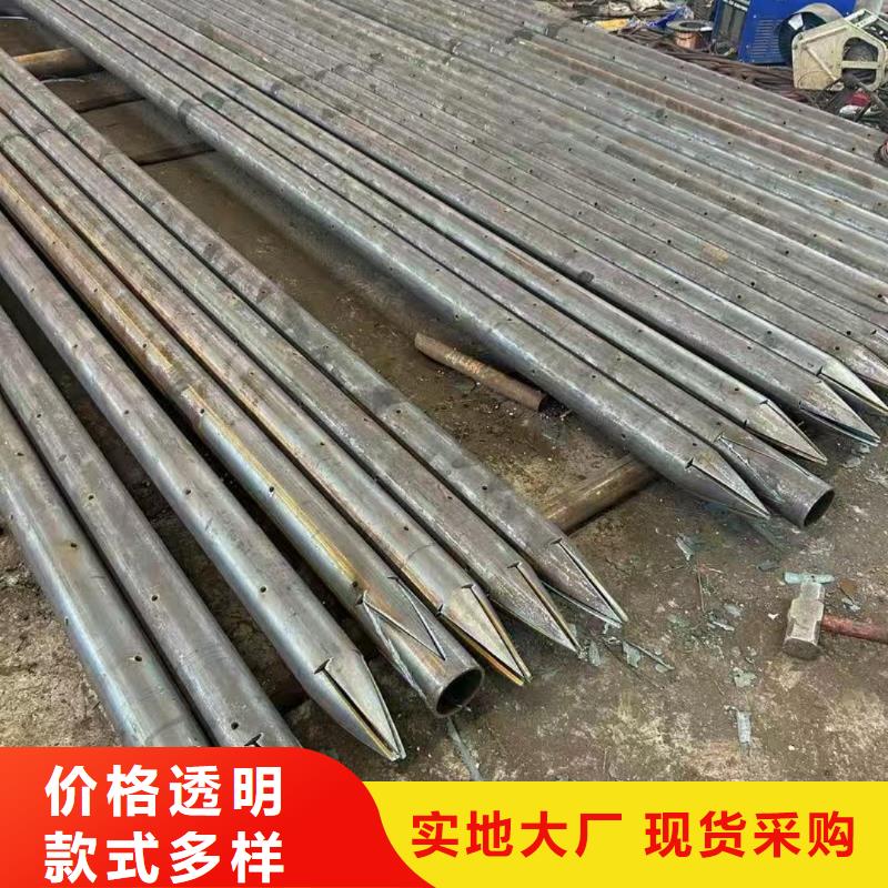 地质管现场安装