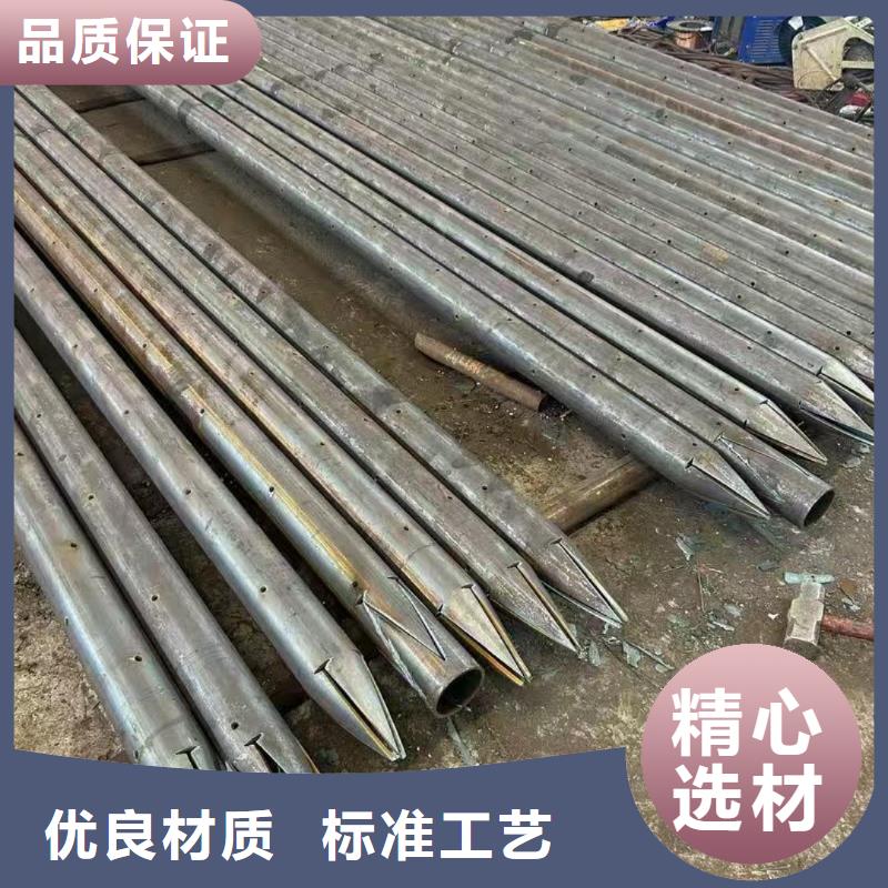 隧道注浆管出厂报价