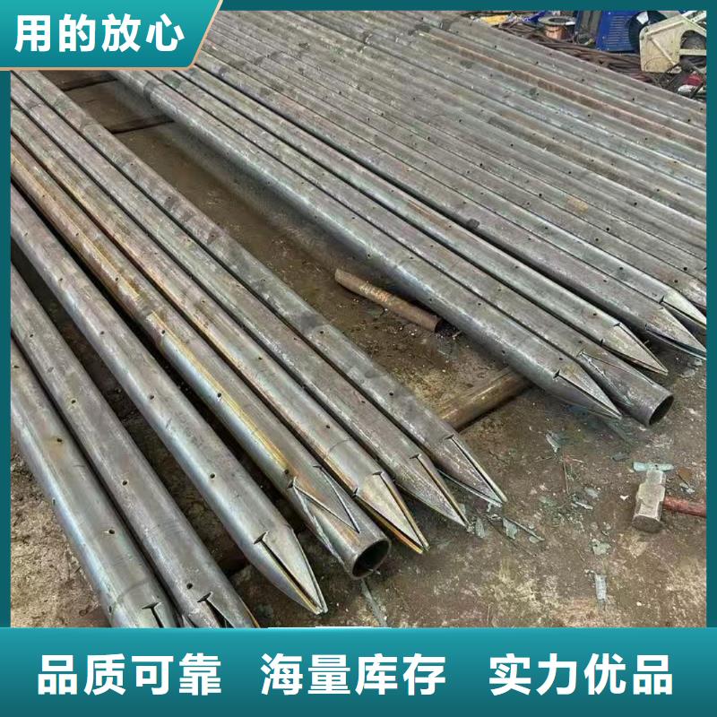 组合式中空注浆锚杆厂家直售