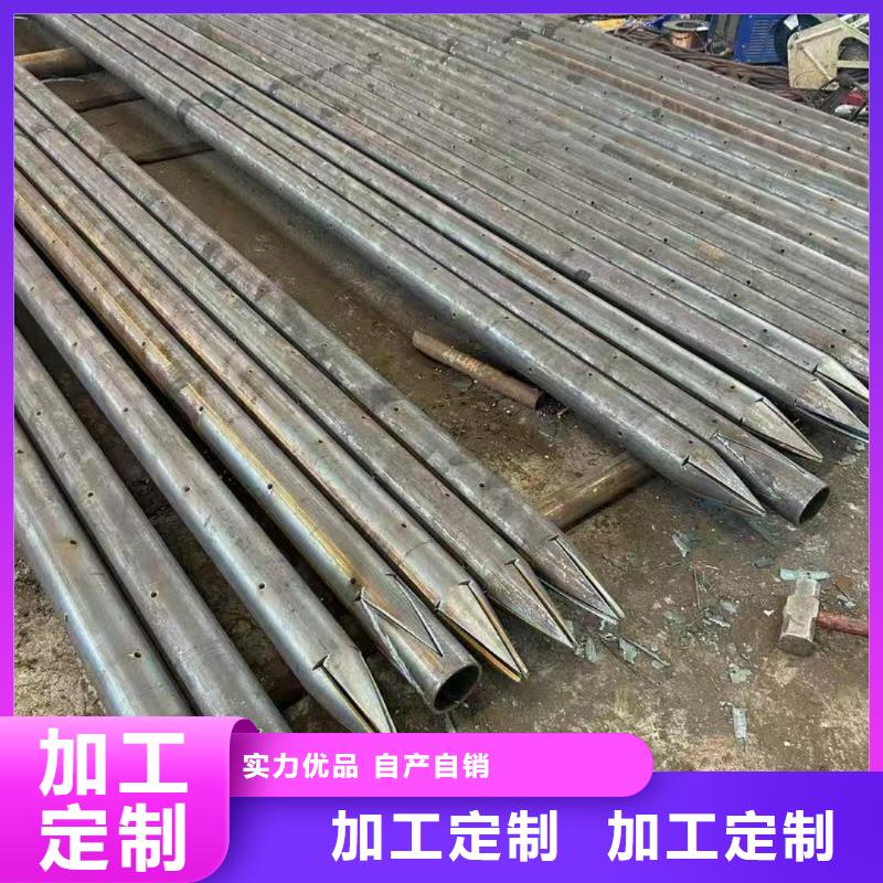 钢锚管厂家现货销售