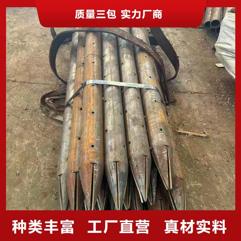 中空锚杆加工工厂