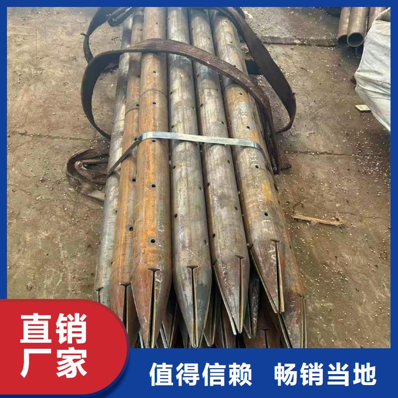 地质管远销各地