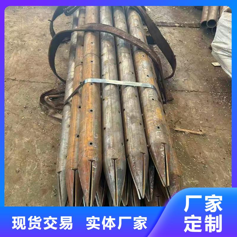 天恒源钢铁有限公司注浆管价格低交货快
