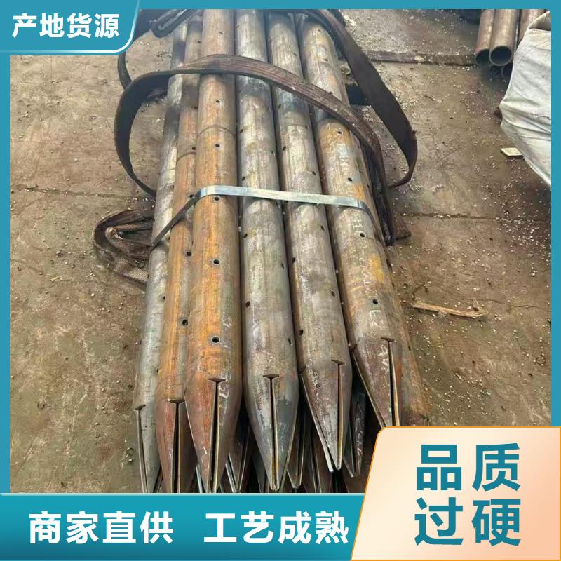 钢锚管厂家现货销售