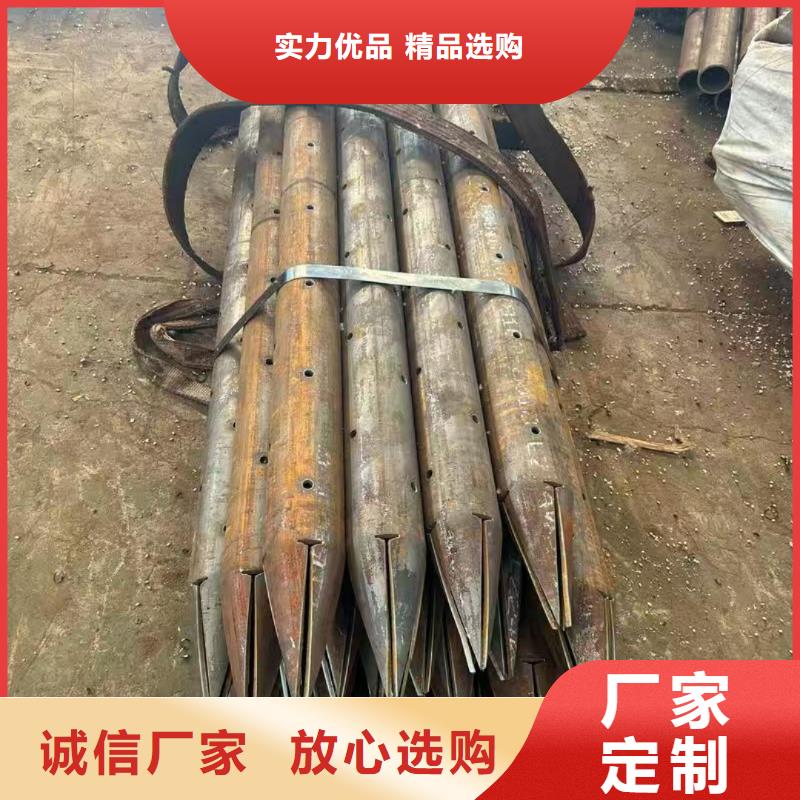 管棚管当天出货