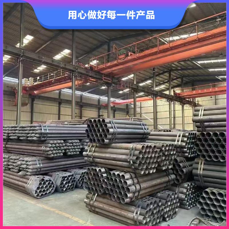 管棚管品质稳定