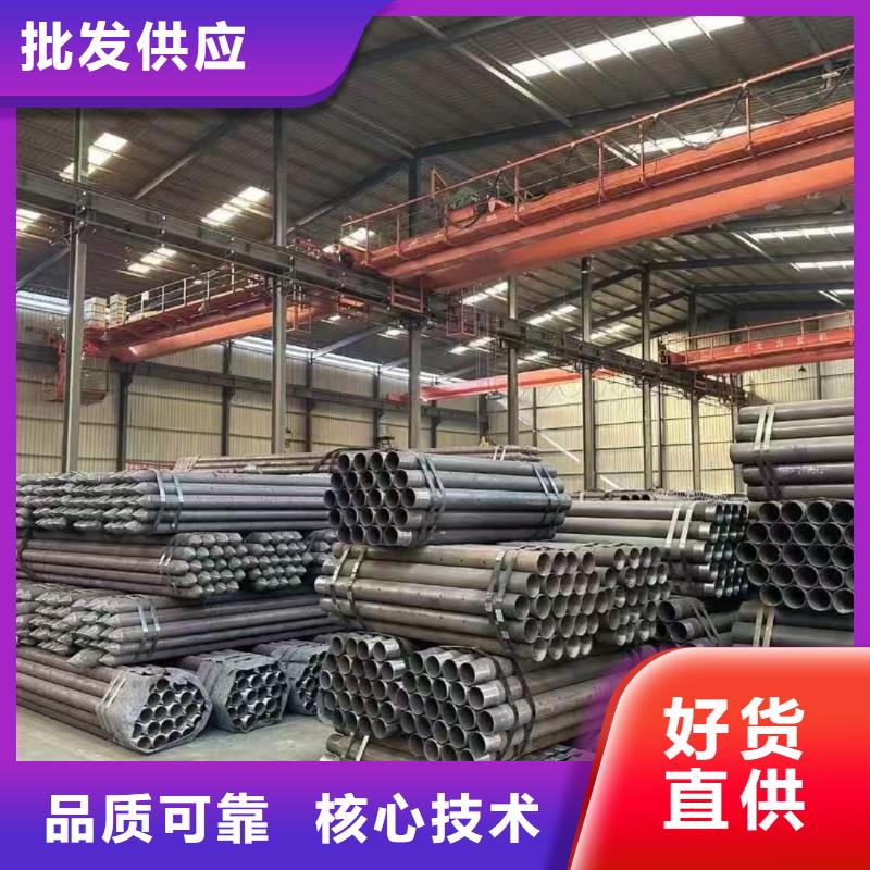 生产隧道超前小导管的厂家