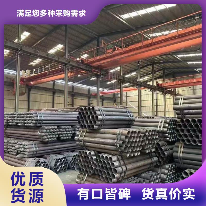 管棚管买的放心