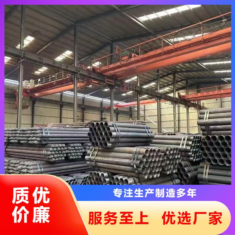 边坡支护管-边坡支护管供应商