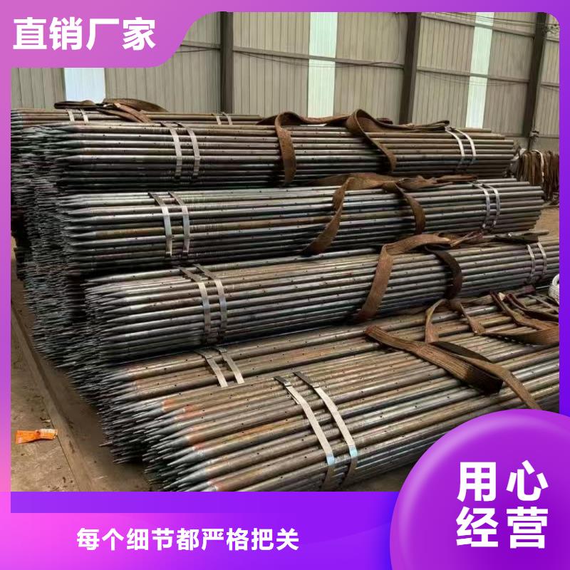 管棚管、管棚管现货直销