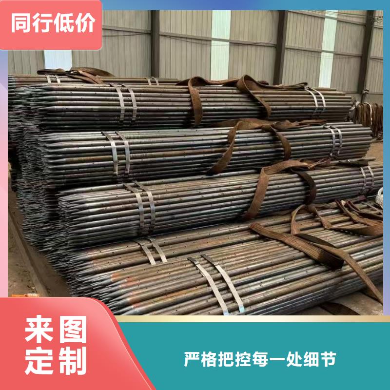 隧道专用小导管的分类及规格