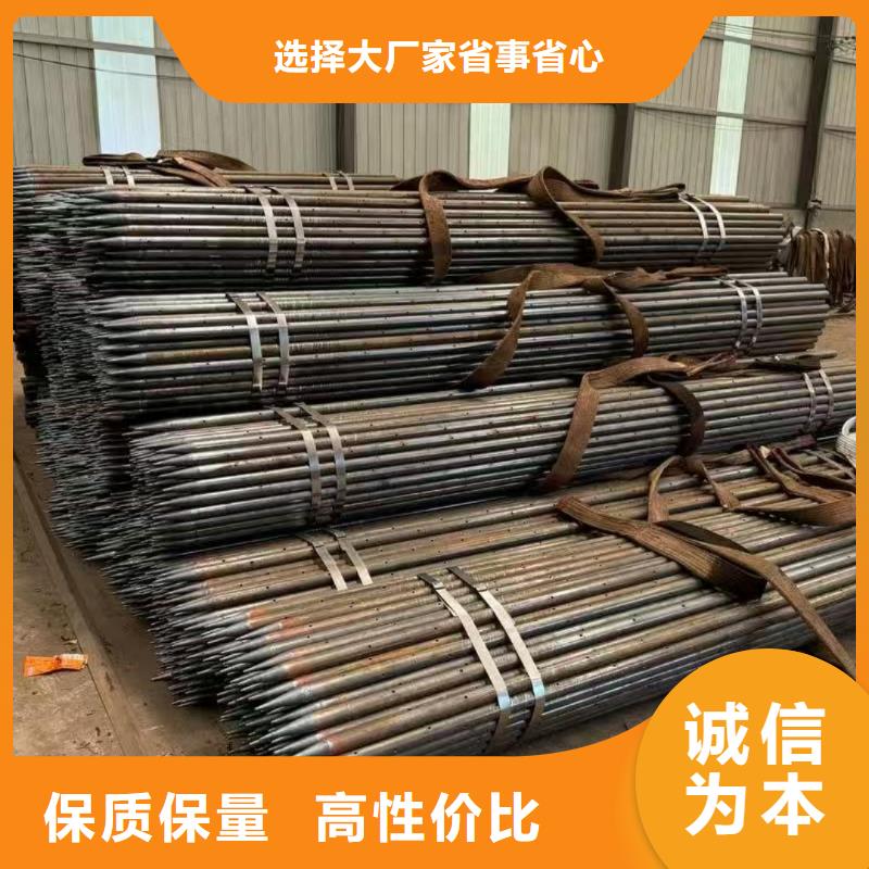 优惠的边坡支护管品牌厂家