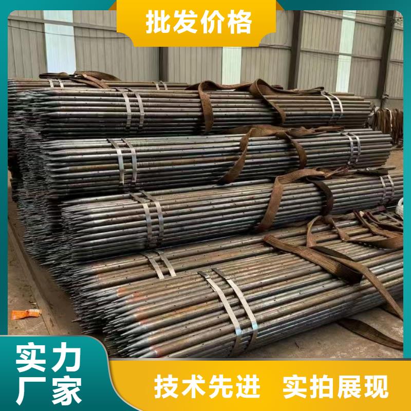 隧道超前小导管质量严格把控